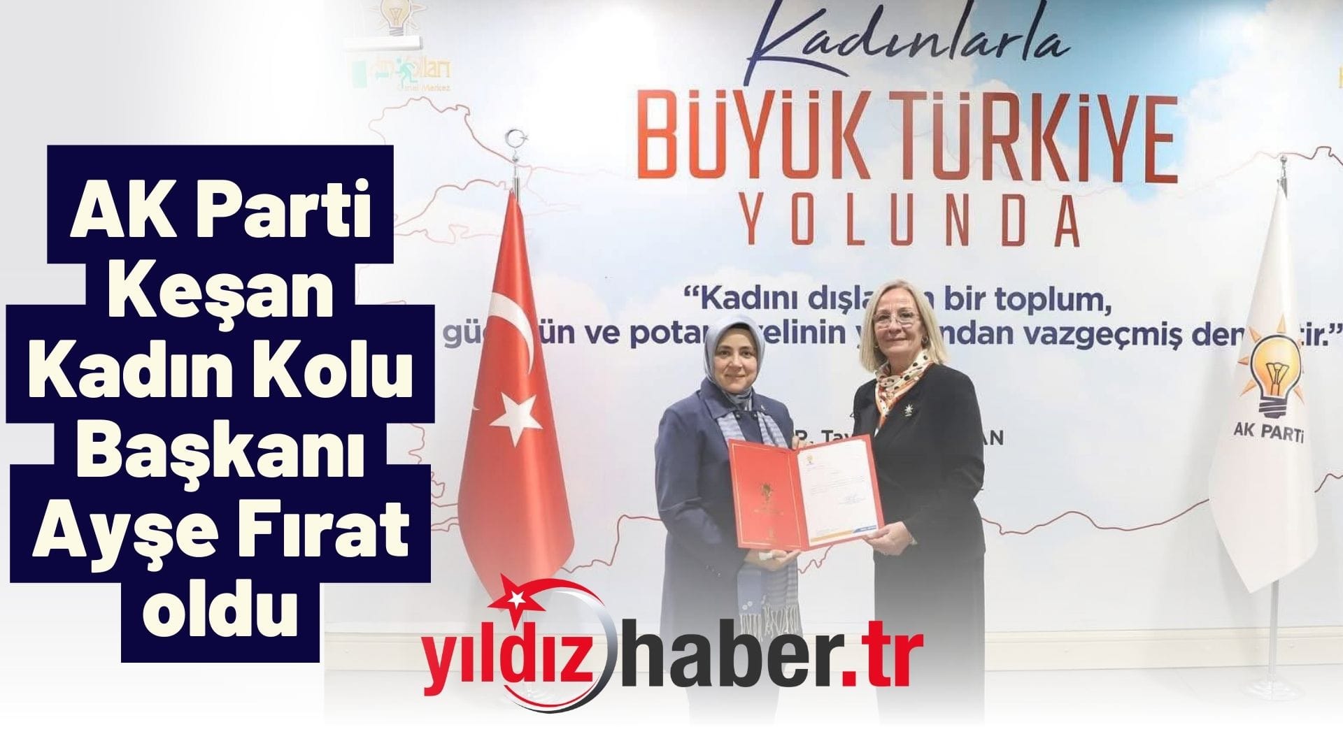 AK Parti Keşan Kadın Kolu Başkanı Ayşe Fırat oldu