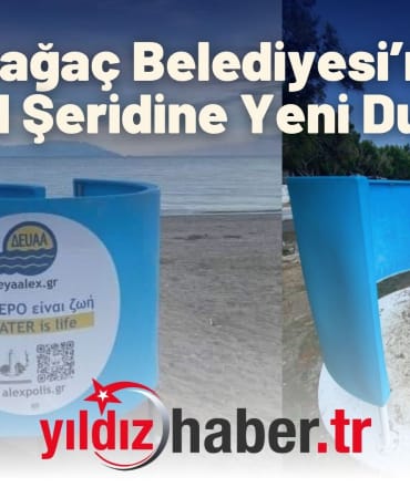 Dedeağaç Belediyesi’nden Sahil Şeridine Yeni Duşlar