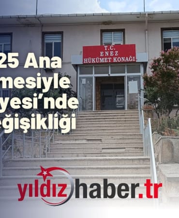 HSK 2025 Ana Kararnamesiyle Enez Adliyesi’nde Hâkim Değişikliği