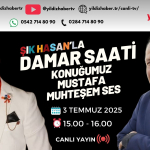 Damar Saati