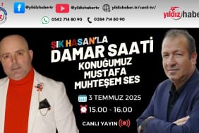 Damar Saati