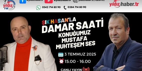 Damar Saati