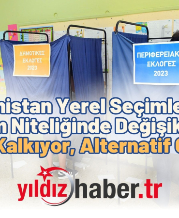 Yunanistan Yerel Seçimlerinde Devrim Niteliğinde Değişiklikler İkinci Tur Kalkıyor, Alternatif Oy Geliyor!