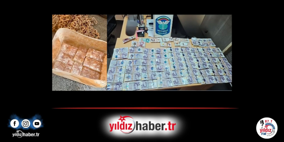 Kapıkule’nin Bulgar Tarafında Kaçak Döviz Operasyonu Çiçek Yüklü TIR'da 4 Milyon TL Değerinde Sterlin Yakalandı