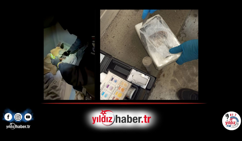 Kapitan Andreevo’da Kokain Operasyonu Buzdolabı Yüklü TIR'da 300 Bin Euro'luk Uyuşturucu Ele Geçirildi