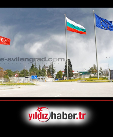 Kapitan Andreevo’da Sıkı Denetim Bir Ayda 370 Ton Gıda Sınırda Durduruldu!