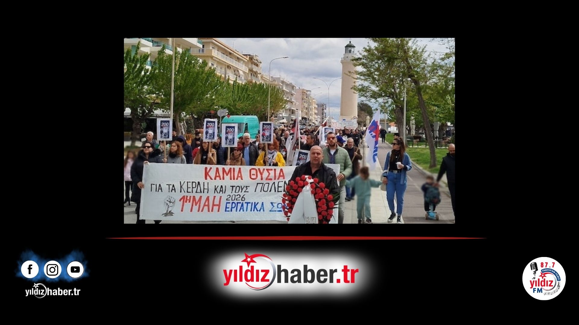 Dedeağaç’ta 1 Mayıs 6 Meriçli Devrimci Nazım Hikmet Şiiriyle Selamlandı